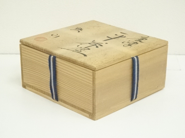茶碗■唐津 松本鎧山造 平茶碗 粉引 白釉 夏茶碗 抹茶碗 時代物 骨董品■ 茶碗□唐津 松本鎧山造 平茶碗 粉引 白釉 夏茶碗 抹茶